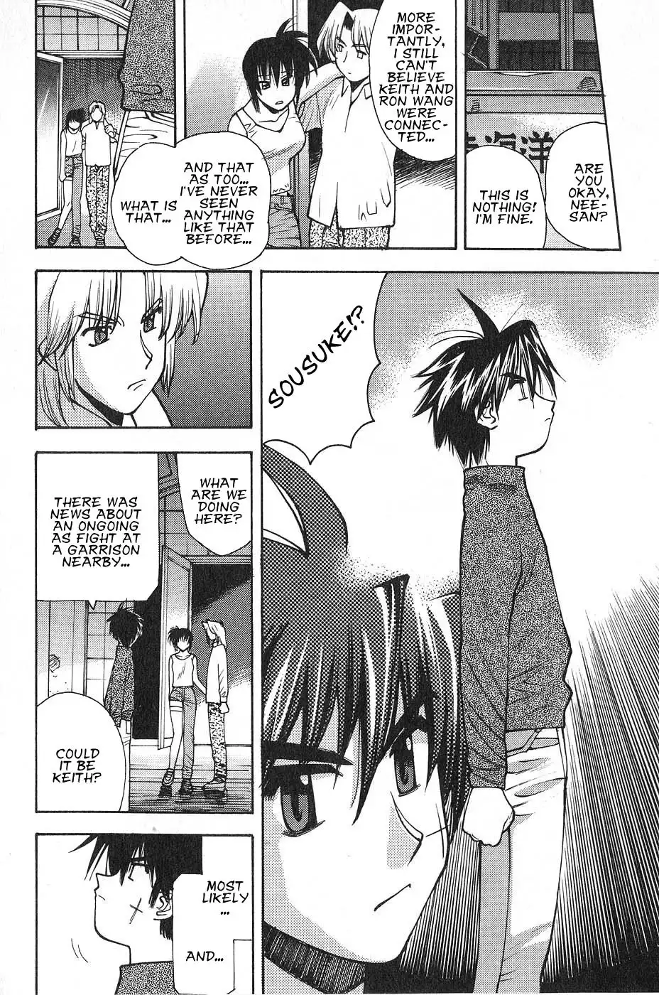 Full Metal Panic! Surplus Chapter 4 8